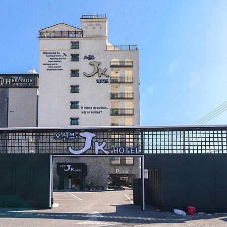 Jk Hotel Busan Exterior foto