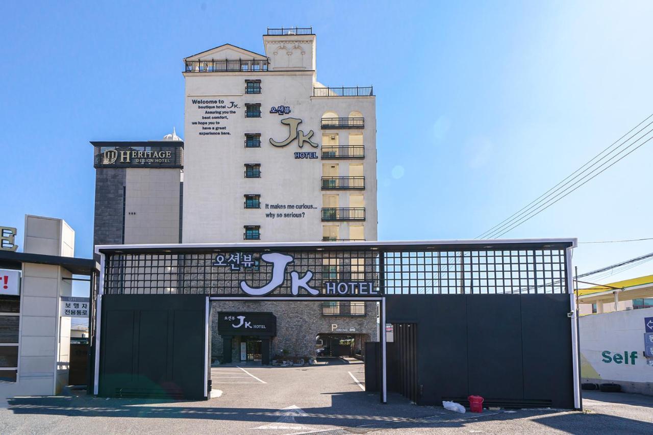 Jk Hotel Busan Exterior foto